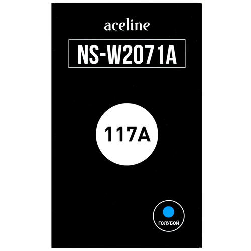 Купить Картридж лазерный Aceline NS-W2071A голубой, с чипом  4854542. Характеристики, отзывы и цены в Донецке