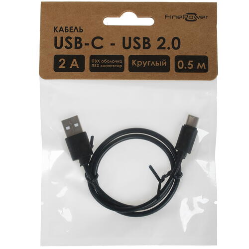 Купить Кабель круглый FinePower USB Type-C - USB 2.0 Type-A черный 0.5 м  1369906. Характеристики, отзывы и цены в Донецке