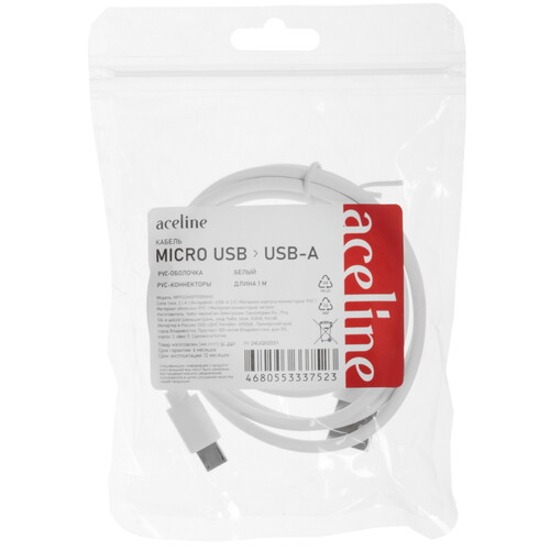 Купить Кабель круглый Aceline micro USB - USB 2.0 Type-A белый 1 м  9206149. Характеристики, отзывы и цены в Донецке