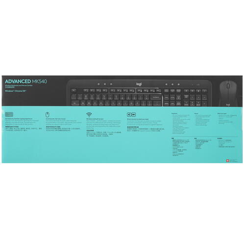 Купить Клавиатура+мышь беспроводная   Logitech MK540 ADVANCED черный  5077019. Характеристики, отзывы и цены в Донецке