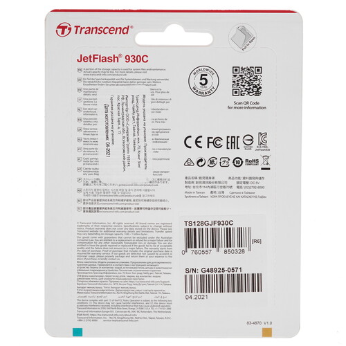 Купить Память USB Flash 128 ГБ Transcend JetFlash 930C [TS128GJF930C]  4823586. Характеристики, отзывы и цены в Донецке