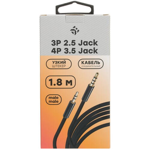 Купить Кабель   DEXP 2.5 mm jack - 4-pin 3.5 mm jack черный  1699574. Характеристики, отзывы и цены в Донецке