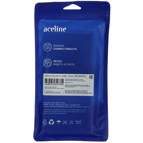 Купить Накладка  Aceline Silicone для Samsung Galaxy S25 FE прозрачный  9294053. Характеристики, отзывы и цены в Донецке