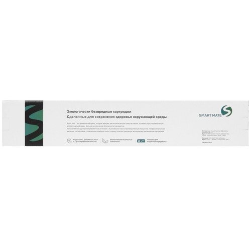 Купить Тонер-картридж лазерный Smartmate ST-006R01464 голубой  9922798. Характеристики, отзывы и цены в Донецке