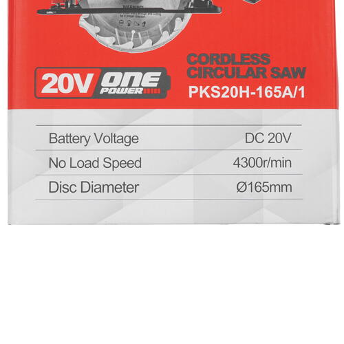 Купить Пила дисковая P.I.T. PKS20H-165A/1 OnePower 20V  9938105. Характеристики, отзывы и цены в Донецке
