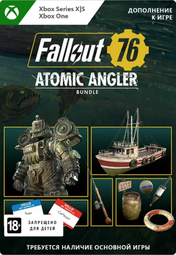 Купить Дополнение для игры Fallout 76: Atomic Angler Bundle (Xbox ONE, Xbox Series S, Xbox Series X)  5640118. Характеристики, отзывы и цены в Донецке