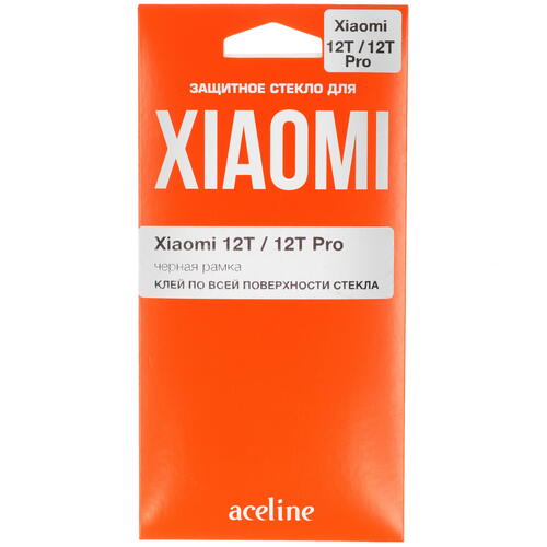 Купить Защитное стекло Aceline для экрана Xiaomi 12T/ 12T Pro/ 13T/ 13T Pro  5082749. Характеристики, отзывы и цены в Донецке