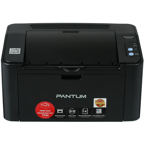 Купить Принтер лазерный Pantum P2500  1699465. Характеристики, отзывы и цены в Донецке