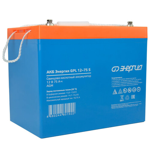 Купить Аккумуляторная батарея для ИБП Энергия GPL 12-75 S  9133958. Характеристики, отзывы и цены в Донецке