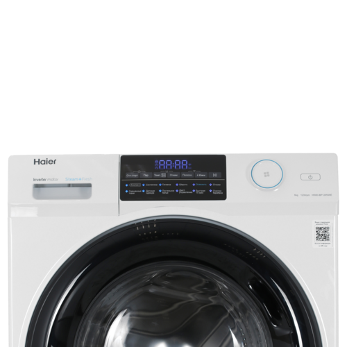 Купить Стиральная машина Haier HW60-BP12959AE белый  9189736. Характеристики, отзывы и цены в Донецке