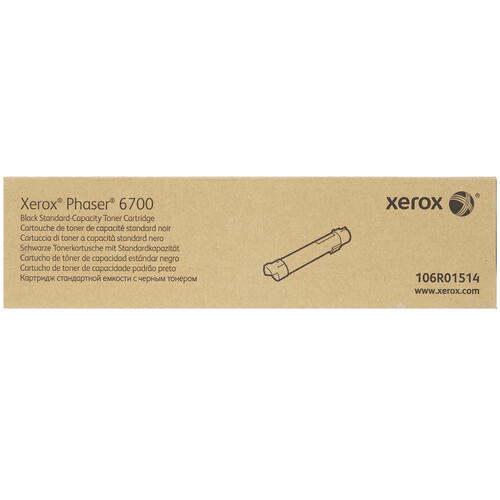 Купить Картридж лазерный Xerox 106R01514 черный, с чипом  1266668. Характеристики, отзывы и цены в Донецке