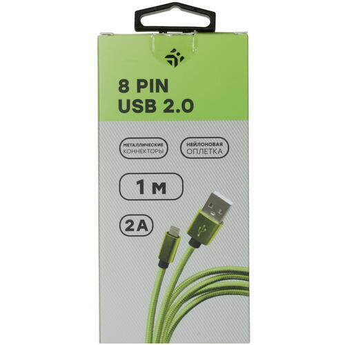Купить Кабель круглый DEXP Lightning 8-pin - USB 2.0 Type-A зеленый 1 м  4834194. Характеристики, отзывы и цены в Донецке