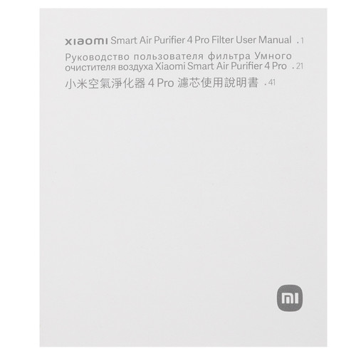 Купить Фильтр Xiaomi Smart Air Purifier 4 Pro Filter  5006034. Характеристики, отзывы и цены в Донецке