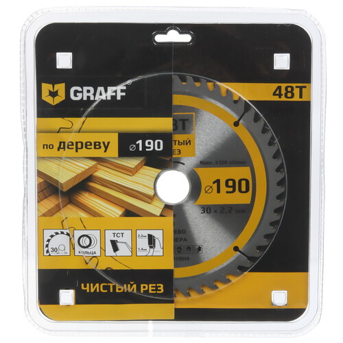 Купить Диск пильный GRAFF 21319048  9114097. Характеристики, отзывы и цены в Донецке