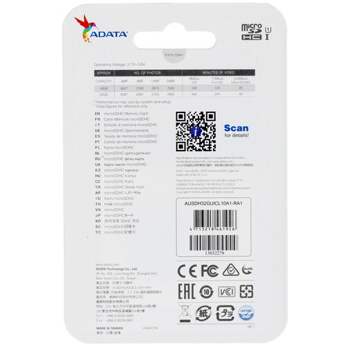 Купить Карта памяти ADATA Premier microSDHC 32 ГБ [AUSDH32GUICL10A1-RA1]  1600661. Характеристики, отзывы и цены в Донецке