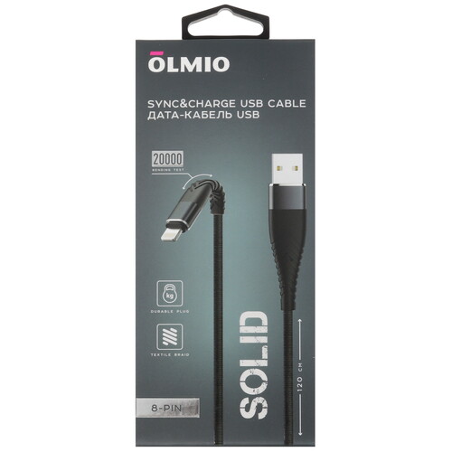 Купить Кабель круглый Olmio Lightning 8-pin - USB 2.0 Type-A черный 1.2 м  5466493. Характеристики, отзывы и цены в Донецке