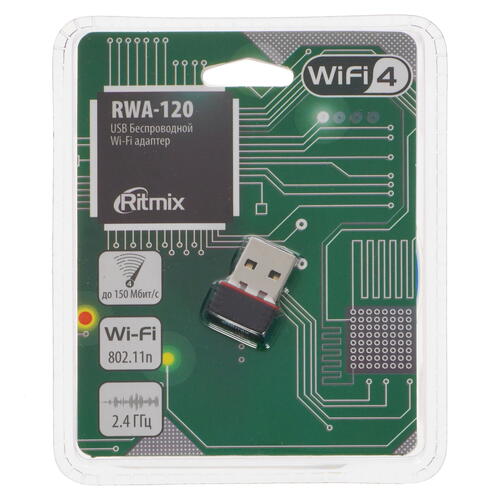 Купить Wi-Fi адаптер RITMIX RWA-120  5366596. Характеристики, отзывы и цены в Донецке