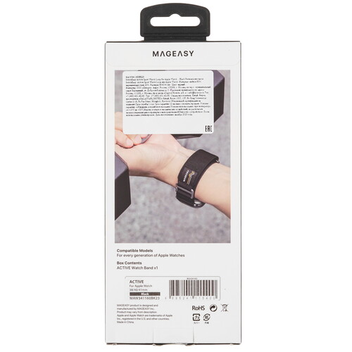 Купить Ремешок SwitchEasy для Apple Watch 38/ 40/ 41mm черный  9106878. Характеристики, отзывы и цены в Донецке