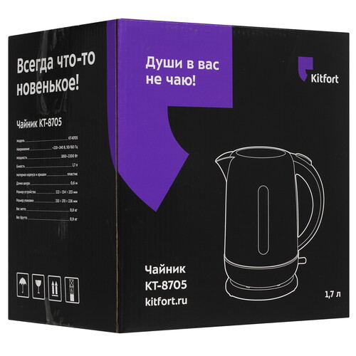 Купить Электрочайник Kitfort КТ-8705 белый  9267941. Характеристики, отзывы и цены в Донецке