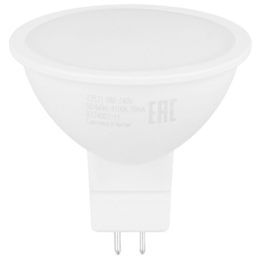 Купить Лампа светодиодная Gauss 13521  9109565. Характеристики, отзывы и цены в Донецке