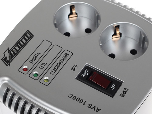Купить Стабилизатор напряжения PowerMan AVS 1000C  7908830. Характеристики, отзывы и цены в Донецке