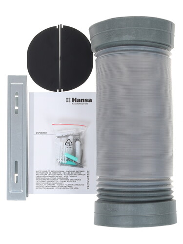 Вытяжка наклонная Hansa OKP6545SH черный Купить Вытяжка наклонная Hansa OKP6545SH черный 1235196. Характеристики, отзывы и цены в Донецке