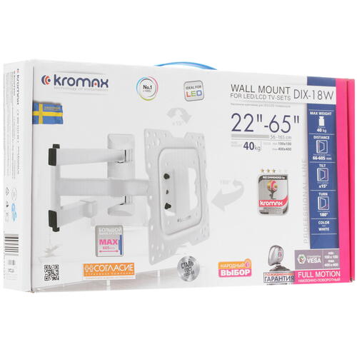 Купить Кронштейн для ТВ Kromax DIX-18 белый  1672240. Характеристики, отзывы и цены в Донецке