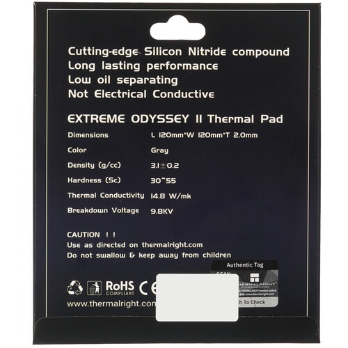 Купить Термопрокладка Thermalright Extreme Odyssey II [TREOII.120.120.20]  5615711. Характеристики, отзывы и цены в Донецке