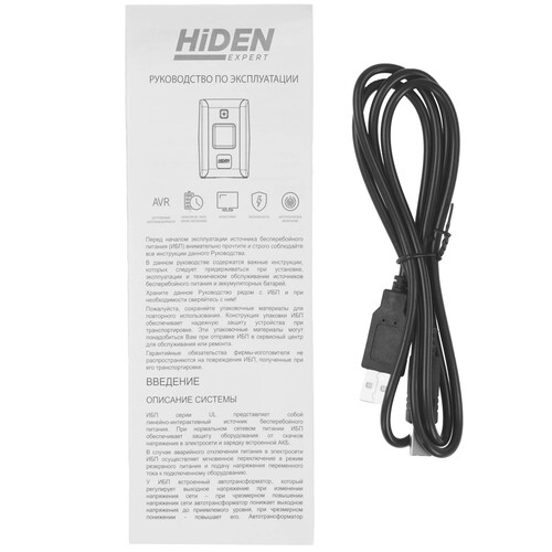 Купить ИБП HIDEN EXPERT ULI800С  9119607. Характеристики, отзывы и цены в Донецке