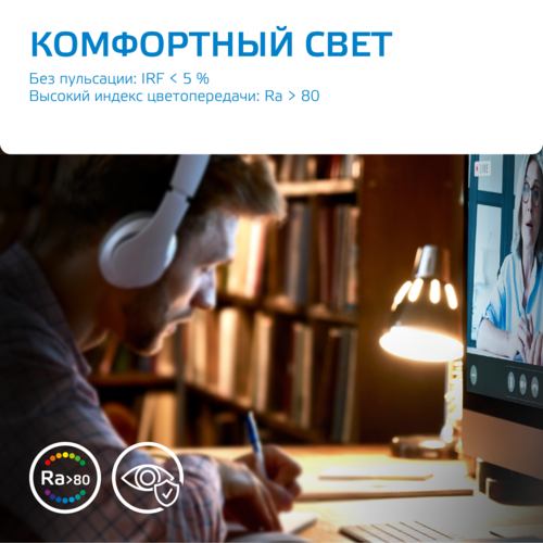 Купить Комплект светодиодных ламп Gauss Elementary 83831  5613117. Характеристики, отзывы и цены в Донецке