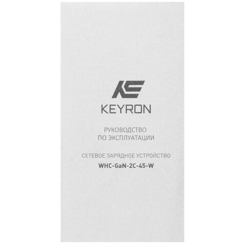Купить Сетевое зарядное устройство KEYRON 45W-2C-W белый  5075265. Характеристики, отзывы и цены в Донецке