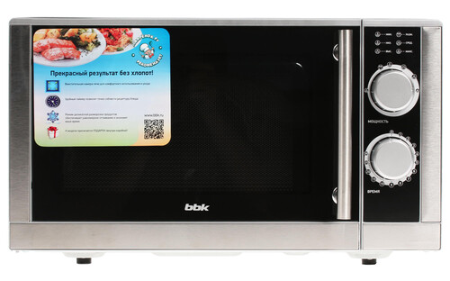 Купить Микроволновая печь BBK 23MWS-929M/BX серебристый  1018914. Характеристики, отзывы и цены в Донецке