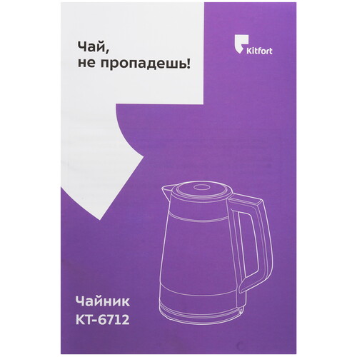Купить Электрочайник Kitfort KT-6712 серебристый  9220558. Характеристики, отзывы и цены в Донецке