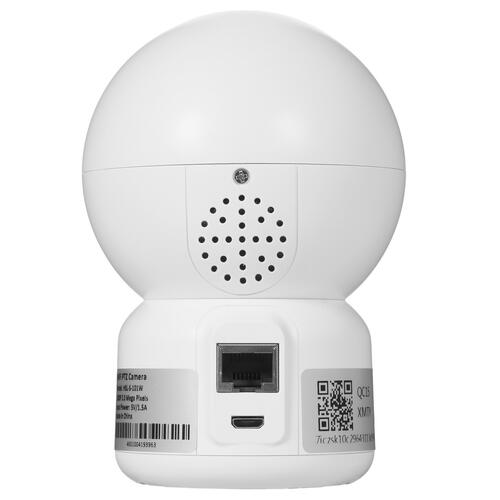 Купить IP-камера HALSA HSL-S-101W  9911248. Характеристики, отзывы и цены в Донецке