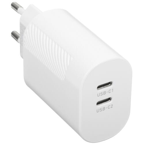 Купить Сетевое зарядное устройство KEYRON 45W-2C-W белый  5075265. Характеристики, отзывы и цены в Донецке