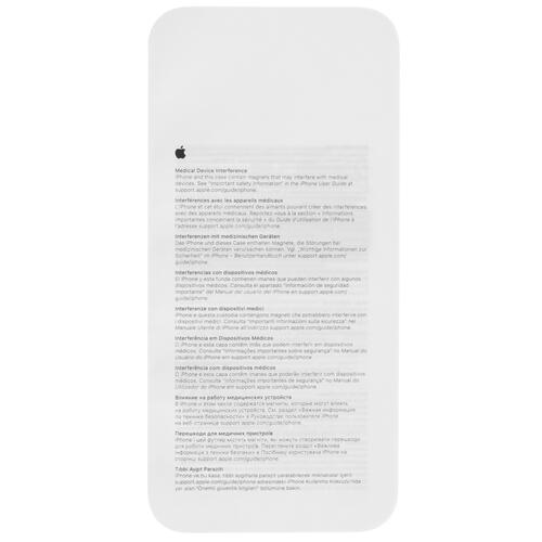 Купить Накладка  Apple Silicone Case with MagSafe для Apple iPhone 15 серый  5432352. Характеристики, отзывы и цены в Донецке