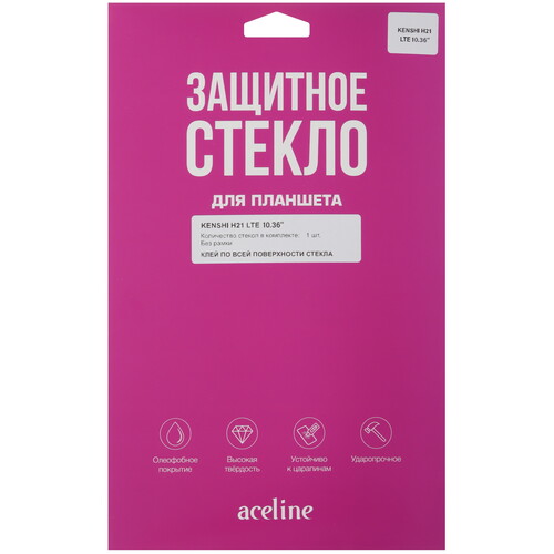 Купить Защитное стекло Aceline для KENSHI H21  5455145. Характеристики, отзывы и цены в Донецке