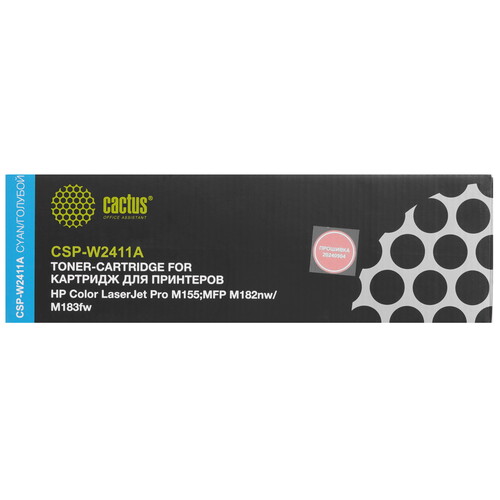 Купить Картридж лазерный Cactus CSP-W2411A (HP 216A) голубой, с чипом  5630682. Характеристики, отзывы и цены в Донецке