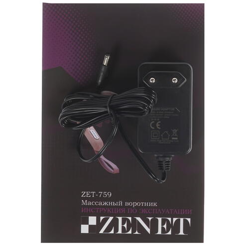 Купить Массажный воротник ZENET ZET-759 бежевый  8153153. Характеристики, отзывы и цены в Донецке