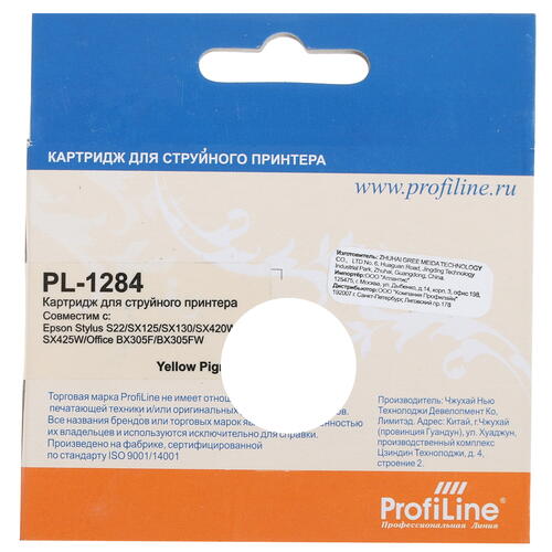 Купить Картридж ProfiLine PL-T1284 желтый  0185823. Характеристики, отзывы и цены в Донецке
