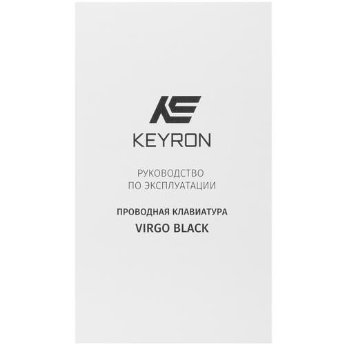 Купить Клавиатура  проводная KEYRON Virgo  5060896. Характеристики, отзывы и цены в Донецке