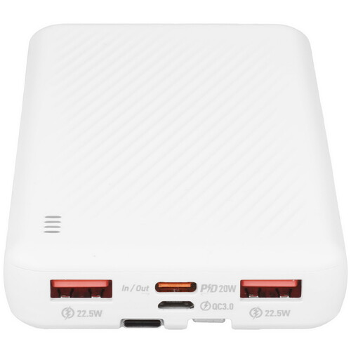 Купить Портативный аккумулятор Borofone BJ57 белый  5609240. Характеристики, отзывы и цены в Донецке