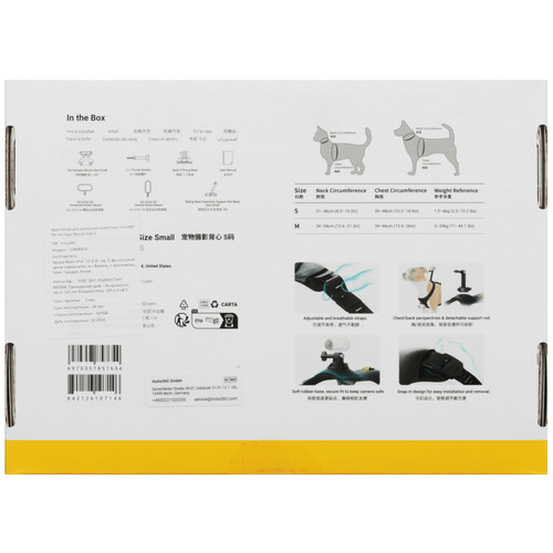 Купить Крепление для домашних питомцев Insta360 Pet Harness Mount Size S  5482936. Характеристики, отзывы и цены в Донецке
