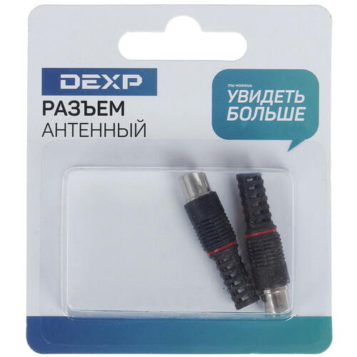 Купить Антенный разъем DEXP TV  1225059. Характеристики, отзывы и цены в Донецке