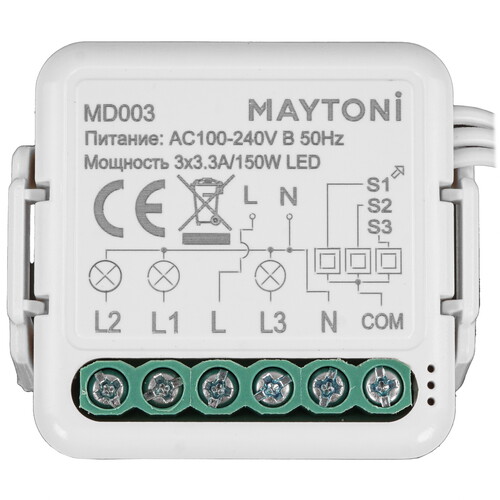 Купить Выключатель Maytoni MD003  9116264. Характеристики, отзывы и цены в Донецке