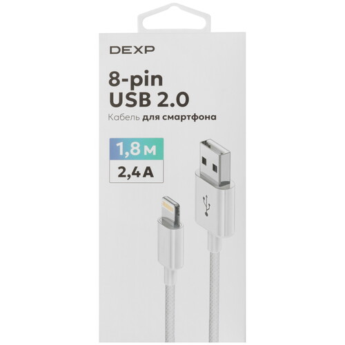 Купить Кабель круглый DEXP Lightning 8-pin - USB 2.0 Type-A белый 1.8 м  9258632. Характеристики, отзывы и цены в Донецке