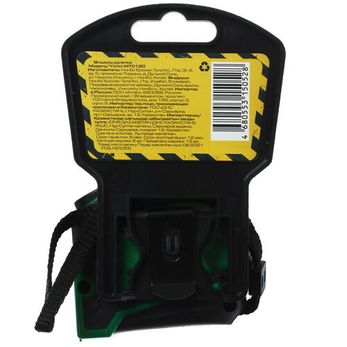 Купить Рулетка FinePower MT0120  4811125. Характеристики, отзывы и цены в Донецке