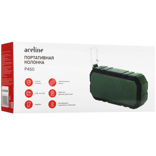 Купить Портативная колонка Aceline P450, зеленый  5401740. Характеристики, отзывы и цены в Донецке