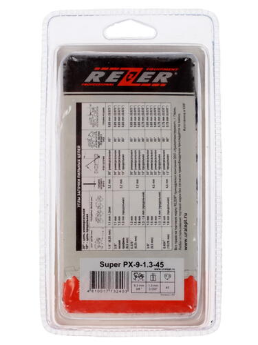 Купить Пильная цепь Rezer Super PX-9-1.3-45  1075810. Характеристики, отзывы и цены в Донецке