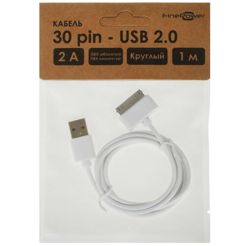 Купить Кабель круглый FinePower 30-pin Apple - USB 2.0 Type-A белый 1 м  4834161. Характеристики, отзывы и цены в Донецке